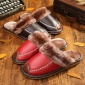 海宁居家防水皮拖鞋情侣室内保暖棉拖鞋男女冬季厚底防滑地板拖鞋