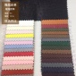 厂家PU柔软服装革 鞋帽装饰贴面面料 防潮透气PU服装革