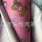 厂家 加密加厚牛津布 涂银印花防水 洗衣机罩布料 电动车伞布