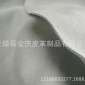 供应进口黄牛二层厚2.0-2.2反绒皮 翻毛牛皮鞋底革 反绒皮鞋底革